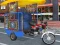 Игра Public Tricycle онлайн