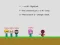 Игра Sandbox Create Challenge онлайн