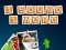 Игра 1 Sound 1 Word онлайн