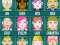 Игра Guess Who онлайн