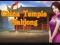 Игра China Temple Mahjong онлайн