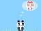 Игра Panda Love онлайн