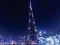 Игра Burj Khalifa Jigsaw онлайн