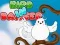 Игра Bird In Danger онлайн