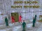 Игра Squid Escape: Bloody Revenge онлайн