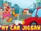 Игра My Car Jigsaw онлайн