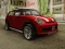 Игра British Cars Jigsaw онлайн