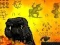 Игра Runner Izvolgar онлайн