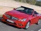 Игра Benz E-Class Cabriolet Puzzle онлайн