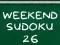 Игра Weekend Sudoku 26 онлайн