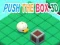 Игра Push The Box 3D онлайн