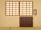Игра Escape from the Tea Ceremony Room онлайн