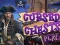 Игра Cursed Chests онлайн