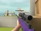 Игра Sniper Battle онлайн