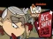 Игра The Loud House Ace Savvy On The Case онлайн