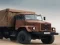 Игра Offroad Truck Adventure онлайн