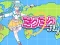 Игра Miku Miku Fly онлайн