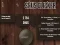Игра SNUS Clicker онлайн