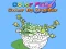 Игра Color Fan: Color By Number онлайн