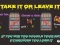 Игра Take It Or Leave It онлайн