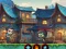 Игра Zombie Slayer 2 онлайн