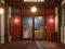 Игра Sakura Falling Hot Spring Inn онлайн