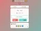Игра Math Galaxy онлайн