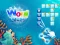 Игра Word Ocean онлайн