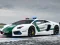 Игра Police Cars Jigsaw Puzzle онлайн