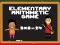 Игра Elementary Arithmetic Math онлайн