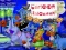 Игра Cartoon Halloween Slide Puzzle онлайн