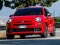 Игра Fiat 500x Sport онлайн