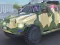 Игра Police Car Armored онлайн