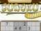 Игра Sudoku Express онлайн