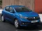 Игра Dacia Sandero Slide онлайн