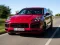 Игра 2020 Porsche Cayenne GTS Puzzle онлайн