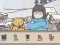 Игра Hidden Cats Detective Agency онлайн