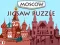 Игра Moscow Jigsaw Puzzle онлайн
