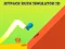 Игра Jetpack Rush Simulator 3D онлайн