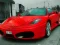 Игра Italian Fastest Cars онлайн