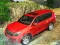 Игра Offroad Land Cruiser Jeep онлайн