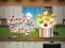 Игра Kitchen Sorting онлайн