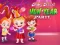 Игра Baby Hazel New Year Party онлайн