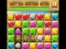 Игра Diamond Match онлайн