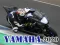 Игра Yamaha 2020 Slide онлайн