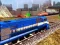 Игра Train Simulator 2020 онлайн
