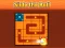 Игра Slide the Ball онлайн