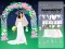 Игра Night Bride онлайн