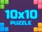 Игра 10x10 Puzzle онлайн