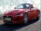Игра Sports Cars Jigsaw онлайн